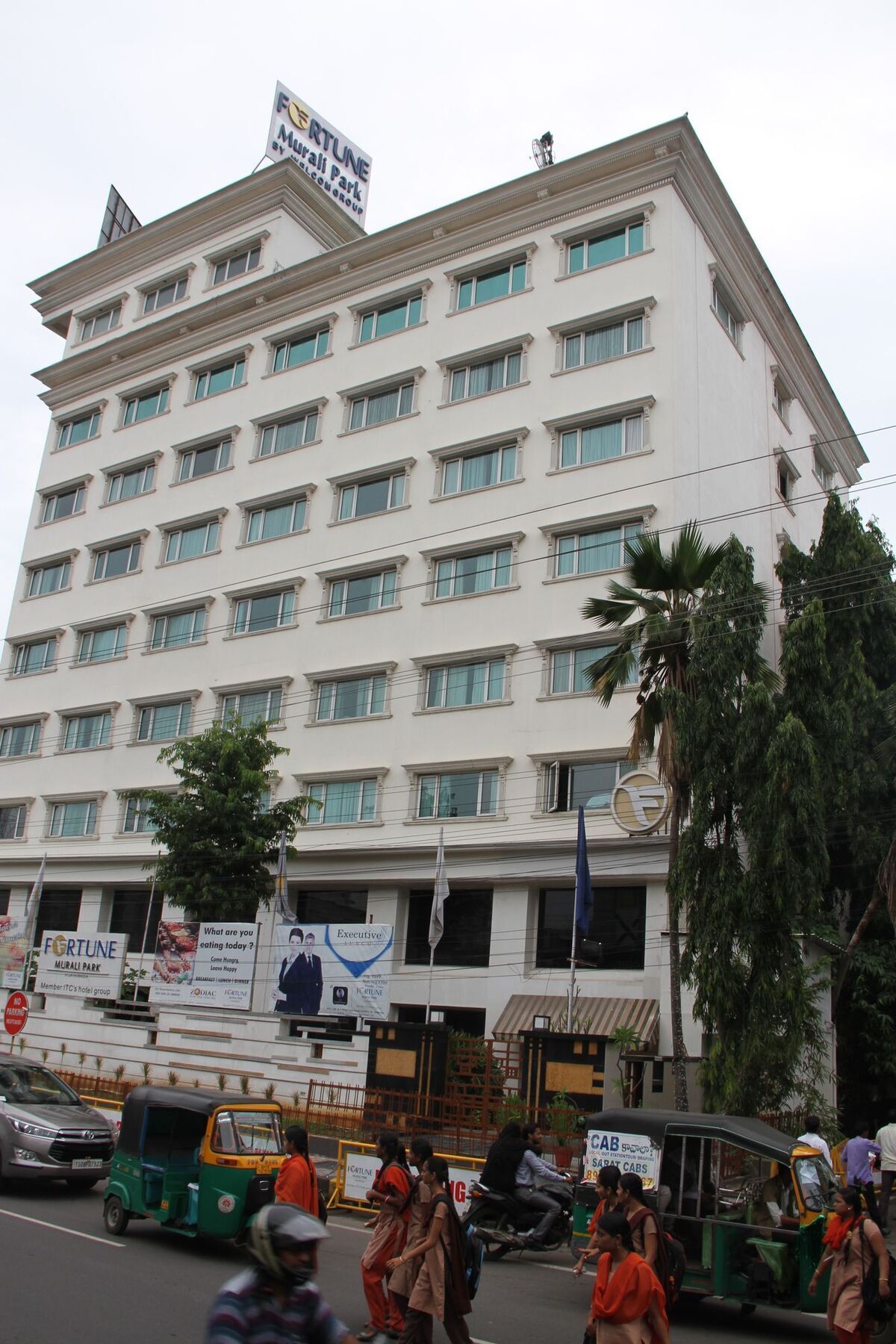 Fortune Murali Park Hotel Vijayawada Bagian luar foto
